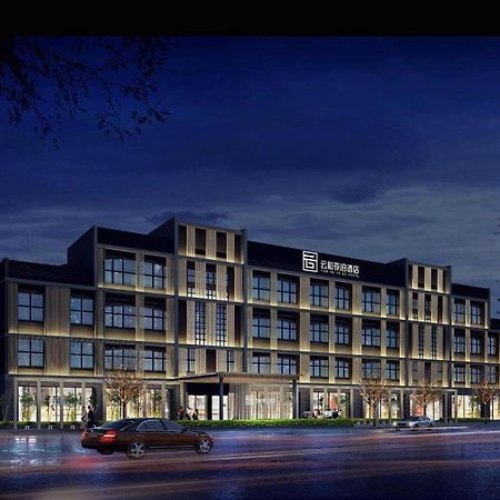 Yun He Ye Bo Hotel Zhanjiaqiao Zewnętrze zdjęcie