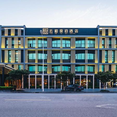 Yun He Ye Bo Hotel Zhanjiaqiao Zewnętrze zdjęcie