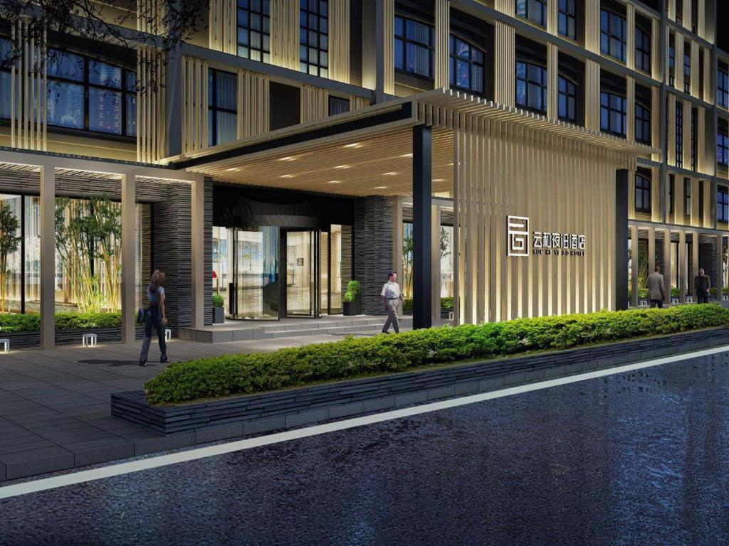 Yun He Ye Bo Hotel Zhanjiaqiao Zewnętrze zdjęcie
